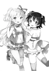 (C89) [CRAFT-GEAR (Yazawa Oke)] petit*passion (THE IDOLM@STER CINDERELLA GIRLS) [English] [B.E.C. Scans]