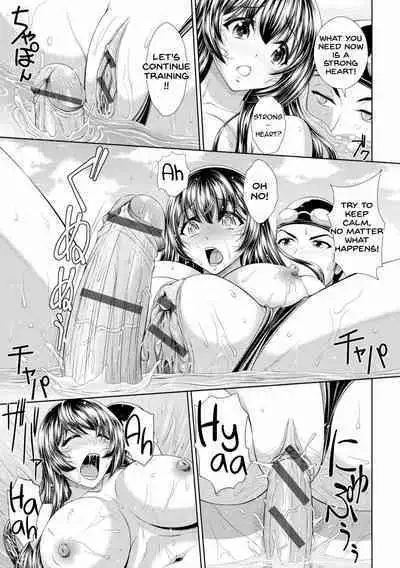 Kedamonotachi to Ojousama | Beauty and the Beasts