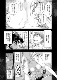 Men's Gold 2018-11 [Digital]