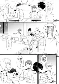 (C87) [Digital Lover (Nakajima Yuka)] DL - Kanmusu Soushuuhen (Kantai Collection -KanColle-)