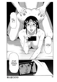 [Takasugi Kou] Ingi no Hate 2 [English] [desudesu]