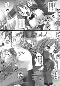 Comic Unreal 2009-04 Vol. 18