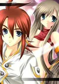 [ARC (Tamagawa Yukimaru)] Recollection (Tales of the Abyss) [Digital]