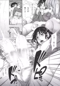 [Akiba Maou (Akiha@)] Jotaro ga Holy ni Josou Nikubenki ni Sareta Ken (Jojo's Bizarre Adventure) [Digital]