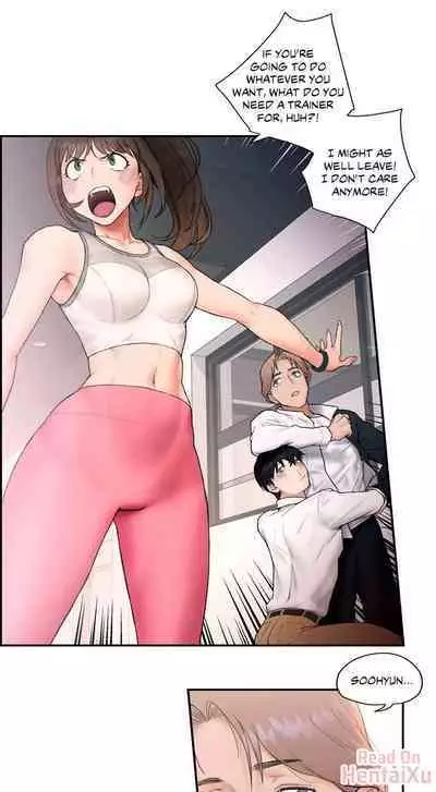 Sexercise Ch.23/?