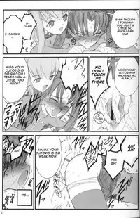 (C67) [Keumaya (Inoue Junichi)] Walpurgis no Yoru | Walpurgisnacht (Fate/stay night) [English] [Remi]