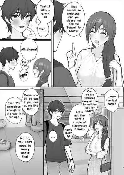 Sensei wa Deau Mae Kara Choukyou Sumi | My Teacher Who, Prior to Our Encounter, Has Been Leashed In