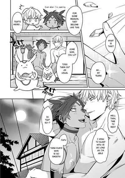 Kami-sama wa ×× ga osuki