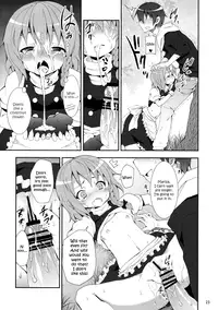 (C79) [Nounai Kanojo (Kishiri Toworu)] Kirisame Marisa no Yuuutsu | The Melancholy of Marisa Kirisame (Touhou Project) [English] [UMAD]
