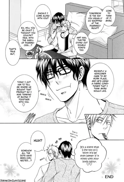 [Aion Kiu] Kimi no Nioi ga Suki | I Like Your Smell [English] {Tell Me I'm Cute Scans}