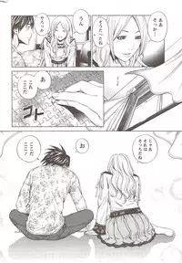 Monthly Vitaman 2009-12