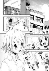 [Chikasato Michiru] Candy Girl [English] [Tadanohito]