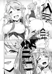 [Mikandensya (Dan)] MARIA IN BACK THE@TER (THE IDOLM@STER MILLION LIVE!) [Chinese] [脸肿汉化组] [Digital]