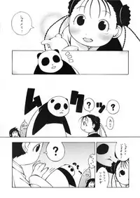 [Ueda-san. (Kaname.)] Gohan 3-bai wa Karui detsu. (Fullmetal Alchemist) [Digital]