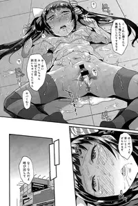 COMIC Anthurium 027 2015-07