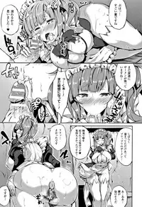 [Kasuga Mayu] Zetsubou no Tenshi-sama - Dear Angel of Despair