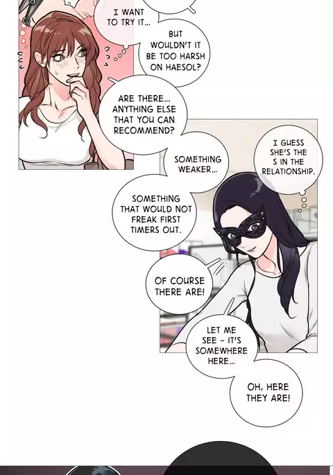 Sadistic Beauty Ch.1-19