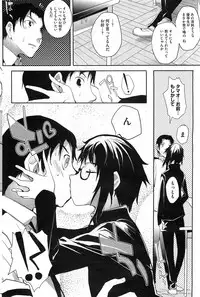 COMIC HOTMiLK 2011-06