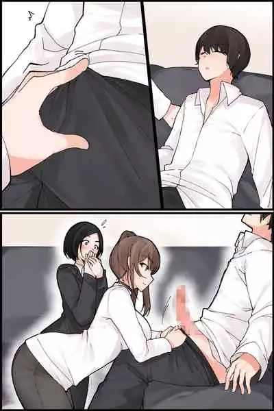 [NCP] Mechakucha Eroi Karada no Sewazuki Osananajimi to, Cool-kei Kyonyuu Bijin Douryou to Oren-chi de 3P Harem!? [Chinese]