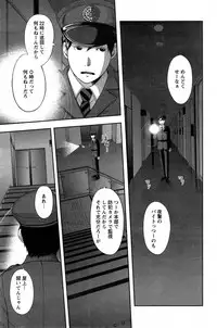 Action Pizazz Special 2015-04