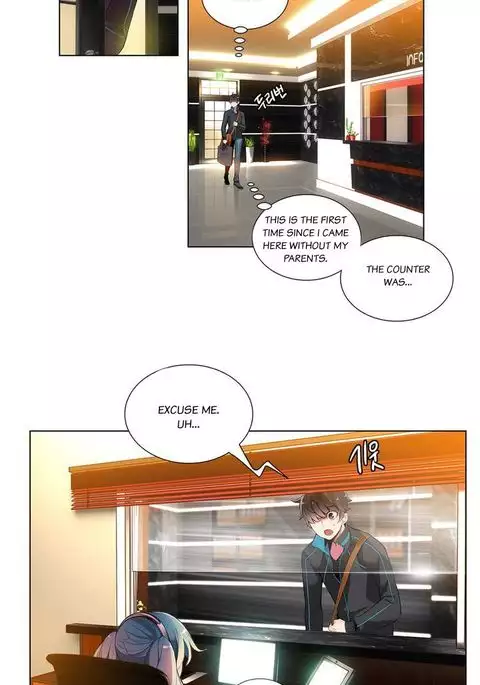 Lilith`s Cord Ch.1-9