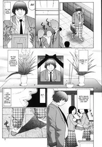 [Fuusen Club] M Haha Musume Choukyou Nikki [English] [desudesu]