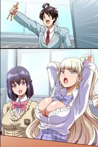 [MC (Washizuka Sho)] Harem Sefure no Tsukurikata ~ Ecchi na Noroi no Ningyou de Jupojupo 3P Taiken Shichatta Hanashi