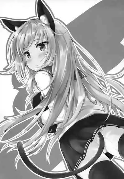 Hibiki-nyan wa 〇× ga Yowai