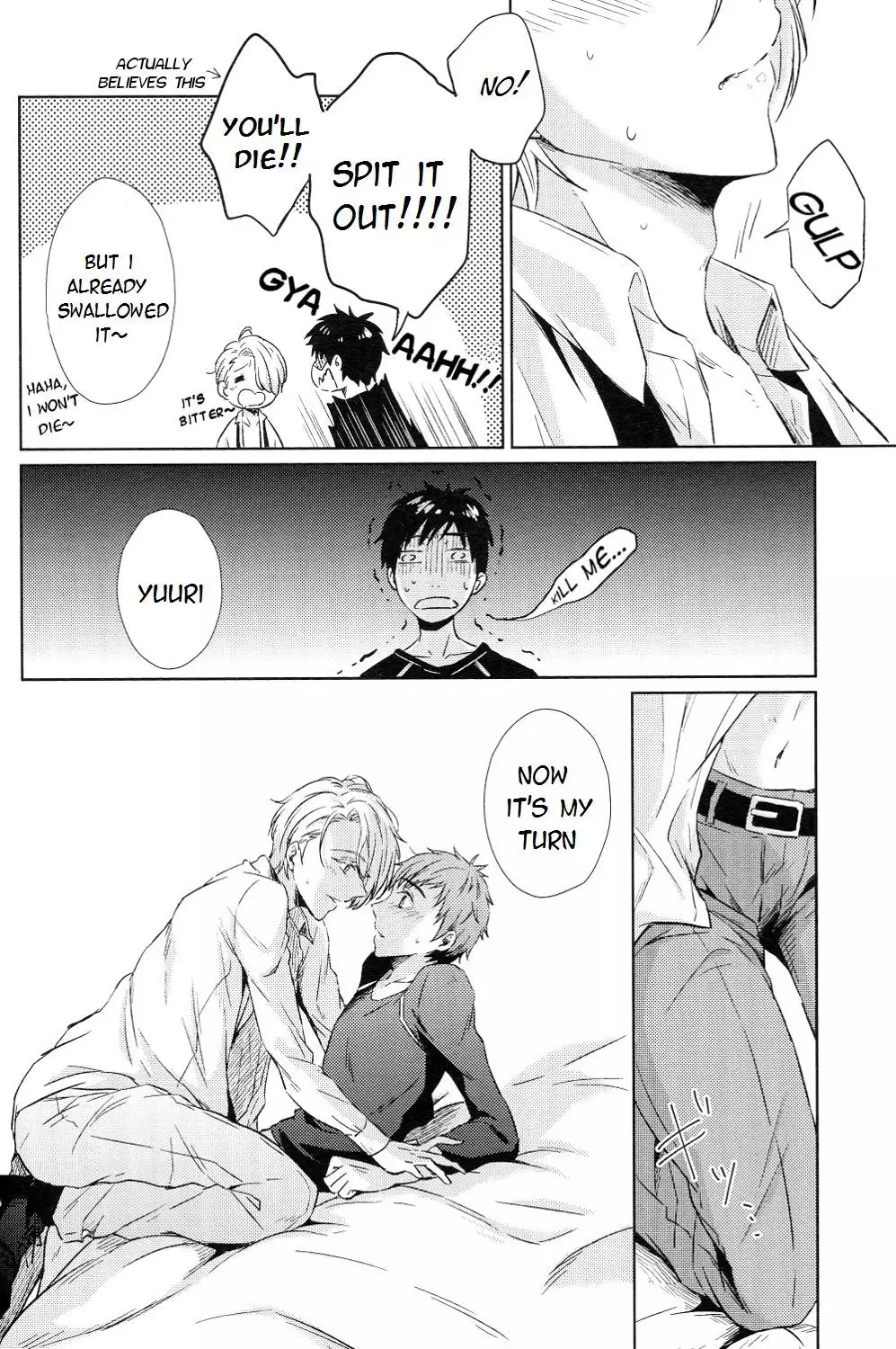 Ai o Tabanete Tsutaetai | I want to convey my love for you