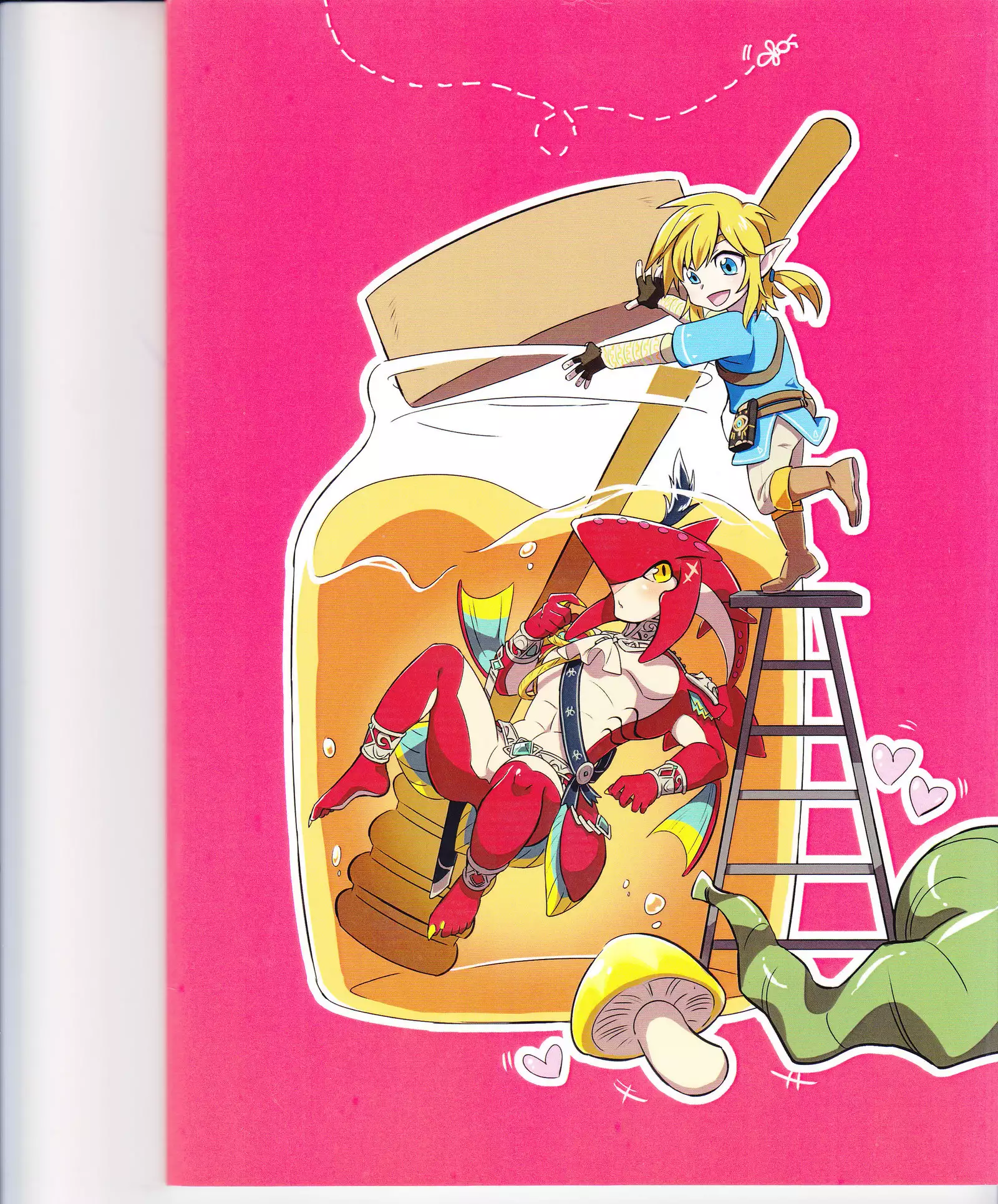 Sidon Ouji to Amai Jikan o Sugoshimashou?