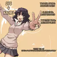 (C80) [tomatohouse-905's room (urabi)] Noble Heart (Infinite Stratos) [English] [life4Kaoru]