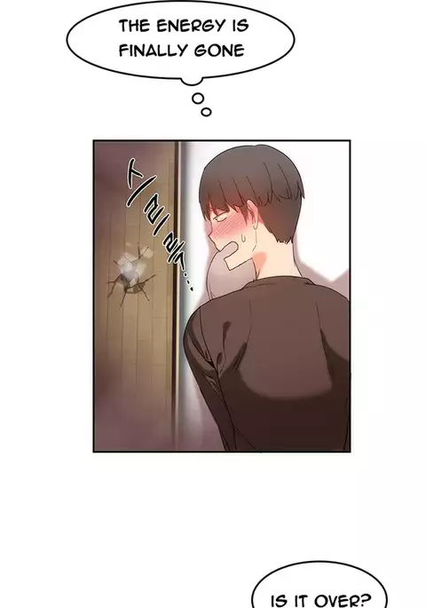 Hari Dormitory Ch.0-21