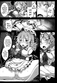 (Reitaisai 15) [Hakusen (Opanchu)] Okusuri Remilia! | Drugged Remilia! (Touhou Project) [English] [CoC]