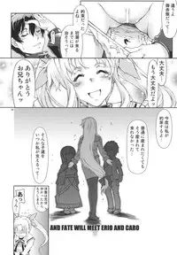 (C74) [Happy Man (Suzuki Kyoutarou)] Unhappy Girl b/12 (Mahou Shoujo Lyrical Nanoha A's)