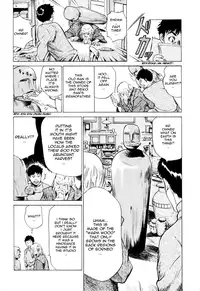 [Hazuki Kaoru] Antique Romantic 1 [English] [Nemui]