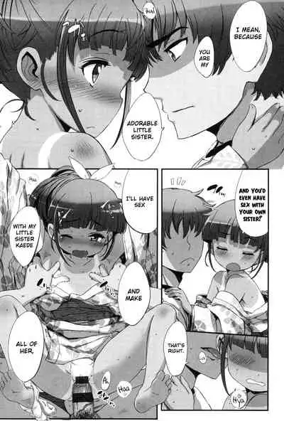 [Sasahara Yuuki] Mushi Sasare. | Bug bites (Shoujo Philia) [English]