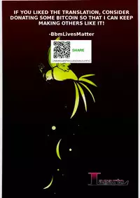 (C76) [Lagarto (Aida Mai)] Ryoshuu no Hanayome | Prisoner Wife (Dragon Quest V) [English] [BbmLivesMatter]