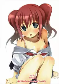 (C91) [Studio Q, Colour and Shape (Natsuka Q-Ya, Ootomo Yuuki)] Only My Idol (Love Live! Sunshine!!)