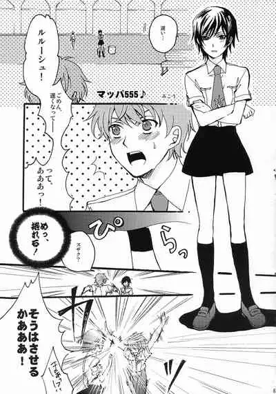 [AHL!! Danjo Gyakuten Suishin Iinkai (Various)] Lelouch Nyotaika & Josou Anthology (CODE GEASS: Lelouch of the Rebellion)