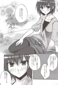 Manga Bangaichi 2009-12