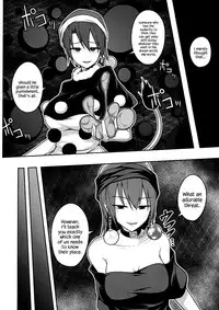 (Reitaisai 13) [Lapiz Lazuli Kouseki (Kuroha Rapid)] Jigoku no Megami no Aiganbaku (Touhou Project) [English] {Hennojin}