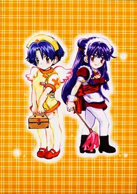 (C59) [Studio Room (Various)] Impression 4 (Various)