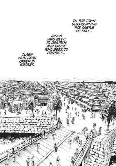 Arakusa Ninpouchou | Ero Ninja Scrolls Ch.1-30