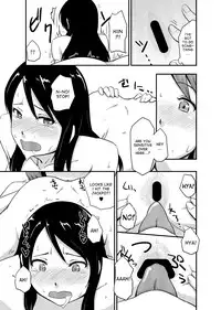 [Remora Works] FUTACOLO CO -PROSCENIUM- [English] [desudesu] [Digital]