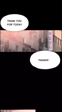 [Mr. Byeong-Su] Cohabitation Ch.1-46 (English) (Ongoing)