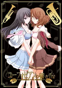 [Bijutsubu (Shiduki Michiru)] Euphobian no Hibiki Trio - Euphobian will resound. (Hibike! Euphonium) [Digital]