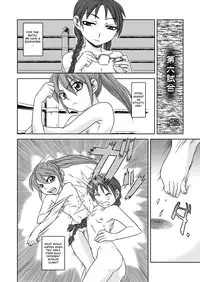 [Remoraworks] Futacolo-co Ch. 1-5 [English][DesuDesu]