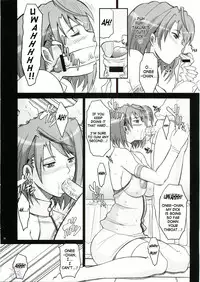 (C69) [Youkai Tamanokoshi (CHIRO)] IMPERIAL DAYS (Mai-Otome) [English] [D-W]