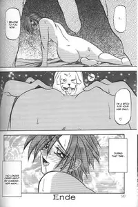 [Sanbun Kyoden] Sein - Zain [English] [desudesu]