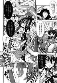 [Tendo Masae, colors] Mahou Shoujo Ai